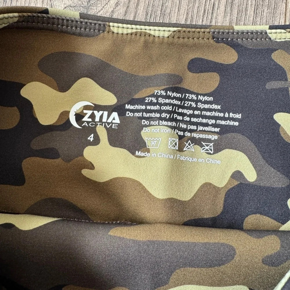 Zyia Active Green Camo Reflective Soft N Snug Mid-Rise 7/8 24" - Picture 2 of 4